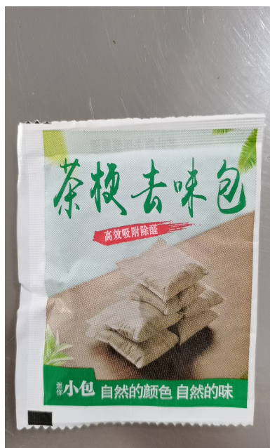 赠品茶包-电商礼品代发专用-0.88元/件
